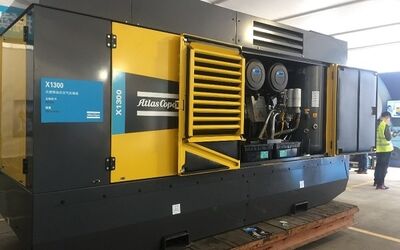 Аренда дизельного компрессора Atlas Copco XRVS 1300 CD7
